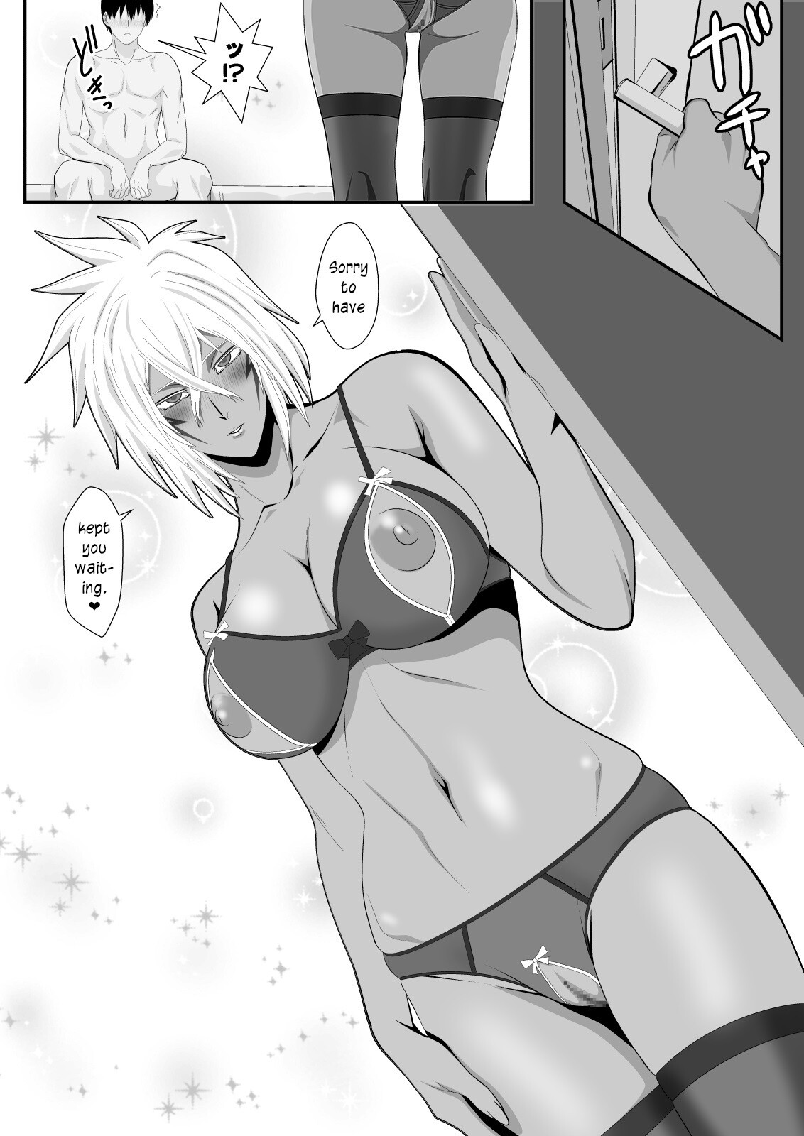 Hentai Manga Comic-ANOTHER EPISODE OF TIER HARRIBEL-Read-25
